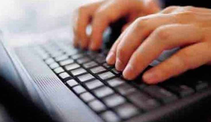 Realizará OEA simulacro de ataque cibernético en México Realizará OEA simulacro de ataque cibernético en México