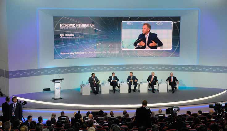 Asia-Pacífico y empresas líderes regionales amplían espacios de cooperación Asia-Pacífico y empresas líderes regionales amplían espacios de cooperación