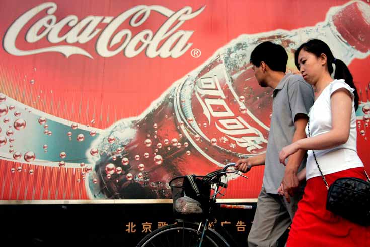Coca-Cola ganó 7,153 millones de dólares hasta septiembre