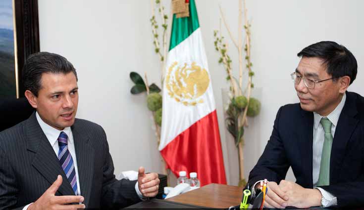 Enrique Peña Nieto se reúne con el presidente del ICBC