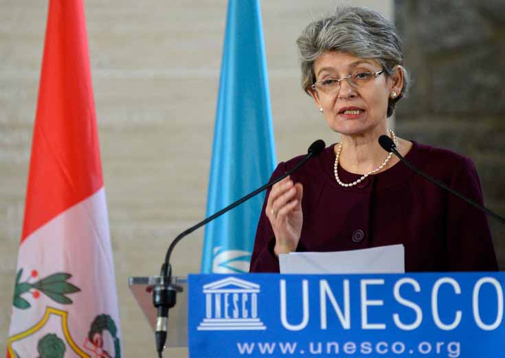 CAI de Veracruz, Patrimonio Cultural Inmaterial de la Unesco