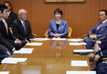 La conservadora Sanae Takaichi se convierte en la primera ministra de Japón La conservadora Sanae Takaichi se convierte en la primera ministra de Japón