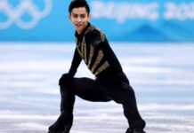 Donovan Carrillo, el estandarte mexicano en los Juegos Olímpicos de Invierno Milano Cortina 2026 Donovan Carrillo, el estandarte mexicano en los Juegos Olímpicos de Invierno Milano Cortina 2026